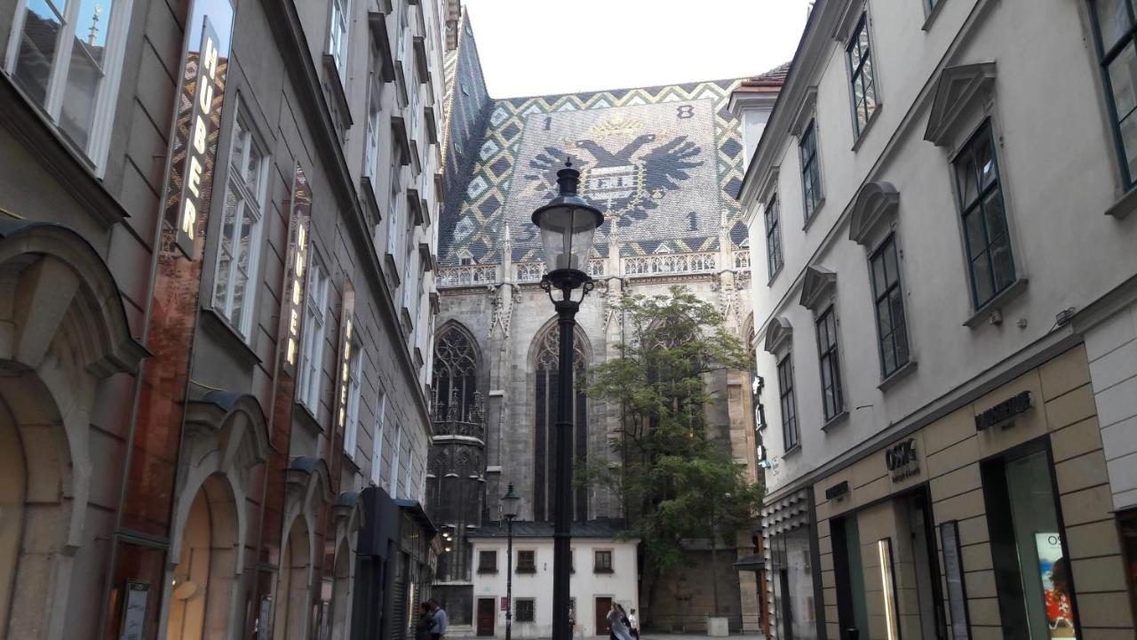 شقة Vienna Spirit المظهر الخارجي الصورة